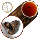 Aged "Mushroom" Jin Cha Ripe Pu-erh Tea, 1995