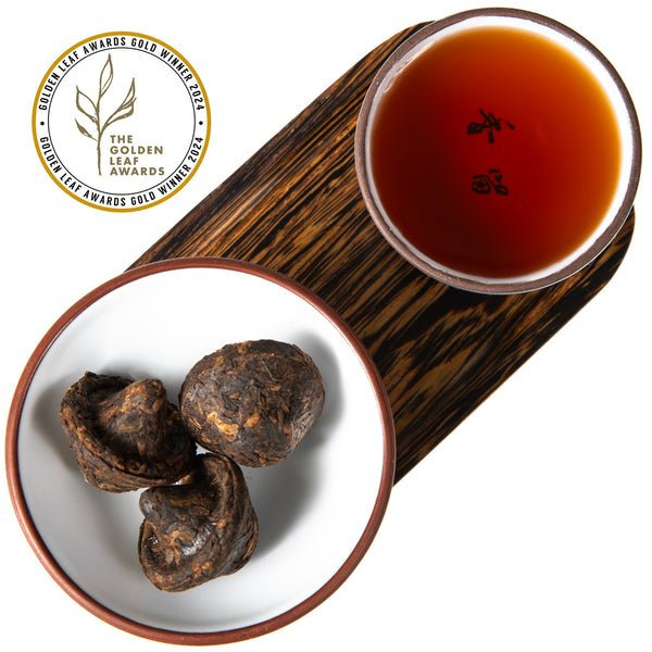 Aged "Mushroom" Jin Cha Ripe Pu-erh Tea, 1995
