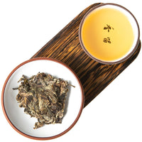 "White Peony" Bai Mudan White Tea Cake (100g)