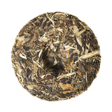 "White Peony" Bai Mudan White Tea Cake (100g)