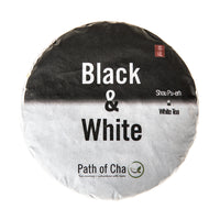 "Black & White" White Tea with Ripe Pu-erh Tea Cake