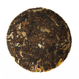 "Black & White" White Tea with Ripe Pu-erh Tea Cake (100g)