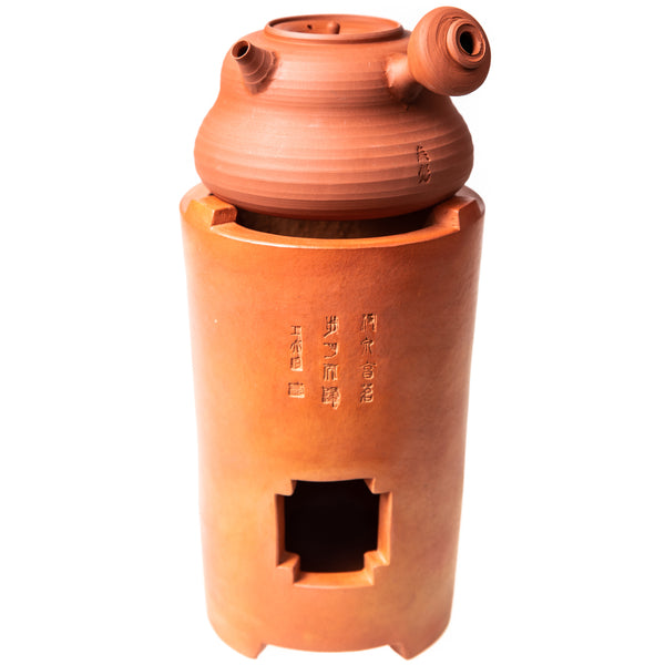 Chaozhou Charcoal Stove and Kettle