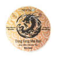 Bug-bitten "Oriental Beauty" Dongfang Meiren Oolong Tea Cake (Vietnam)