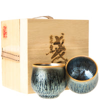 Handmade "Sapphire" Jianzhan Tenmoku Tea Cup (Set)