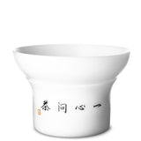 Mutton Fat Jade Porcelain Tea Strainer with Calligraphy