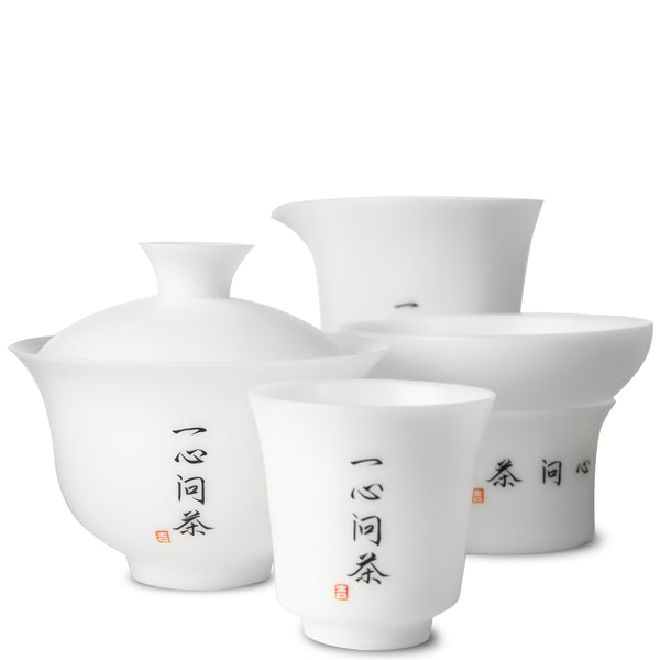 Mutton Fat Jade Porcelain Tea Set with Calligraphy