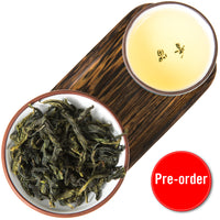 Wen Shan Bao Zhong Oolong Tea (Taiwan)