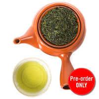 Shincha Green Tea (Japan) Pre-order Only
