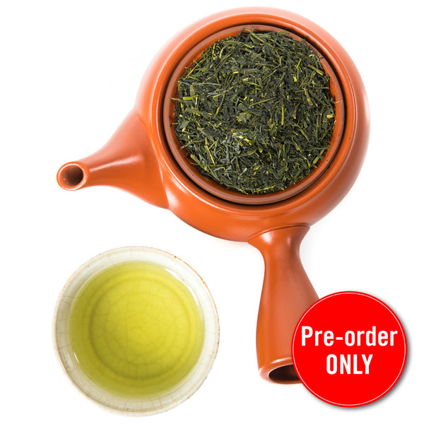 Shincha Green Tea (Japan) Pre-order Only