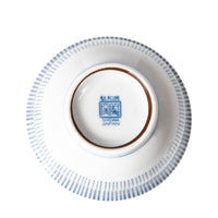 Sendan Tokusa Yunomi Tea Cup