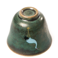 "White Crane" Gong Fu Tea Cup