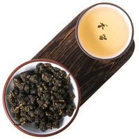 "Frozen Summit" Dong Ding Oolong Tea. Medium Roast. (Taiwan)