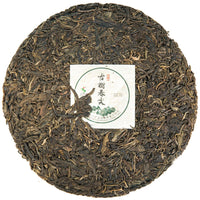Chun Jian Fengqing Gushu Raw Pu-erh Tea Cake