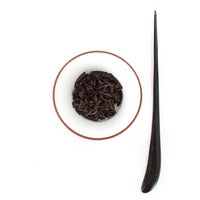Liu Bao Hei Cha (Guangxi Pu-erh Tea), 2015