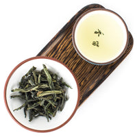 "Melon Seeds" Liu An Gua Pian Green Tea