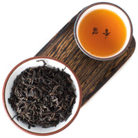Gong Fu Lychee Black Tea