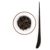 "Honey Orchid" Mi Lan Xiang Dan Cong Oolong Tea