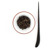 "Honey Orchid" Mi Lan Xiang Dan Cong Oolong Tea