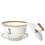 Porcelain Gaiwan with Handwritten Calligraphy