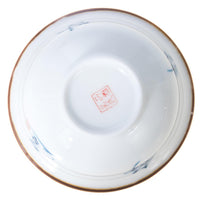 Porcelain Gaiwan with Handwritten Calligraphy
