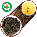 Iron Goddess Tie Guan Yin Oolong Tea