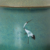 "White Crane" Gaiwan
