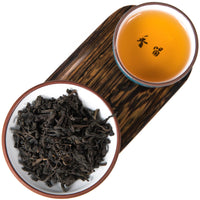 Ya'an Zang Cha Tibetan Jasmine Hei Cha